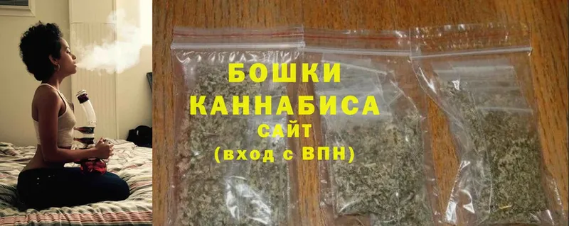 Канабис LSD WEED  Урень 